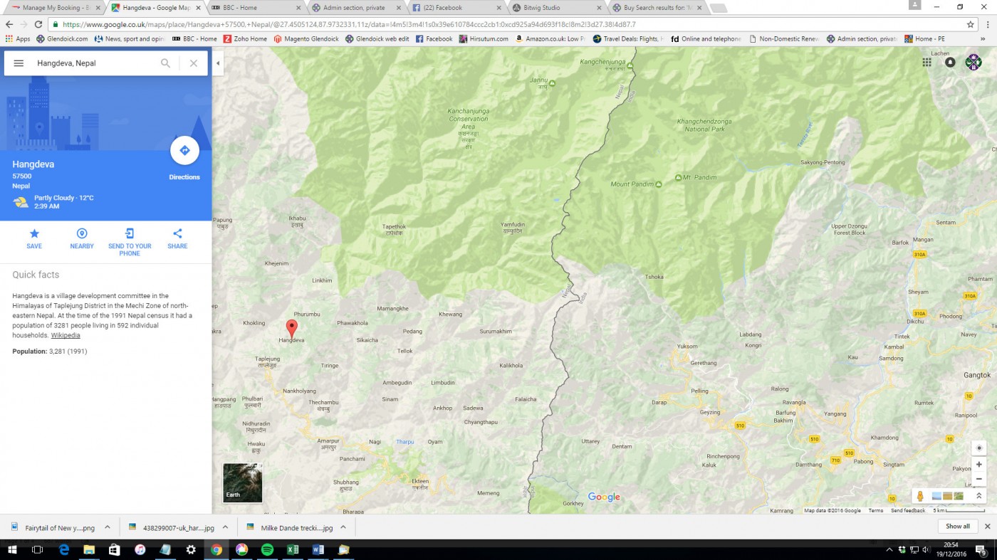 Nepal Hangdeva location of School