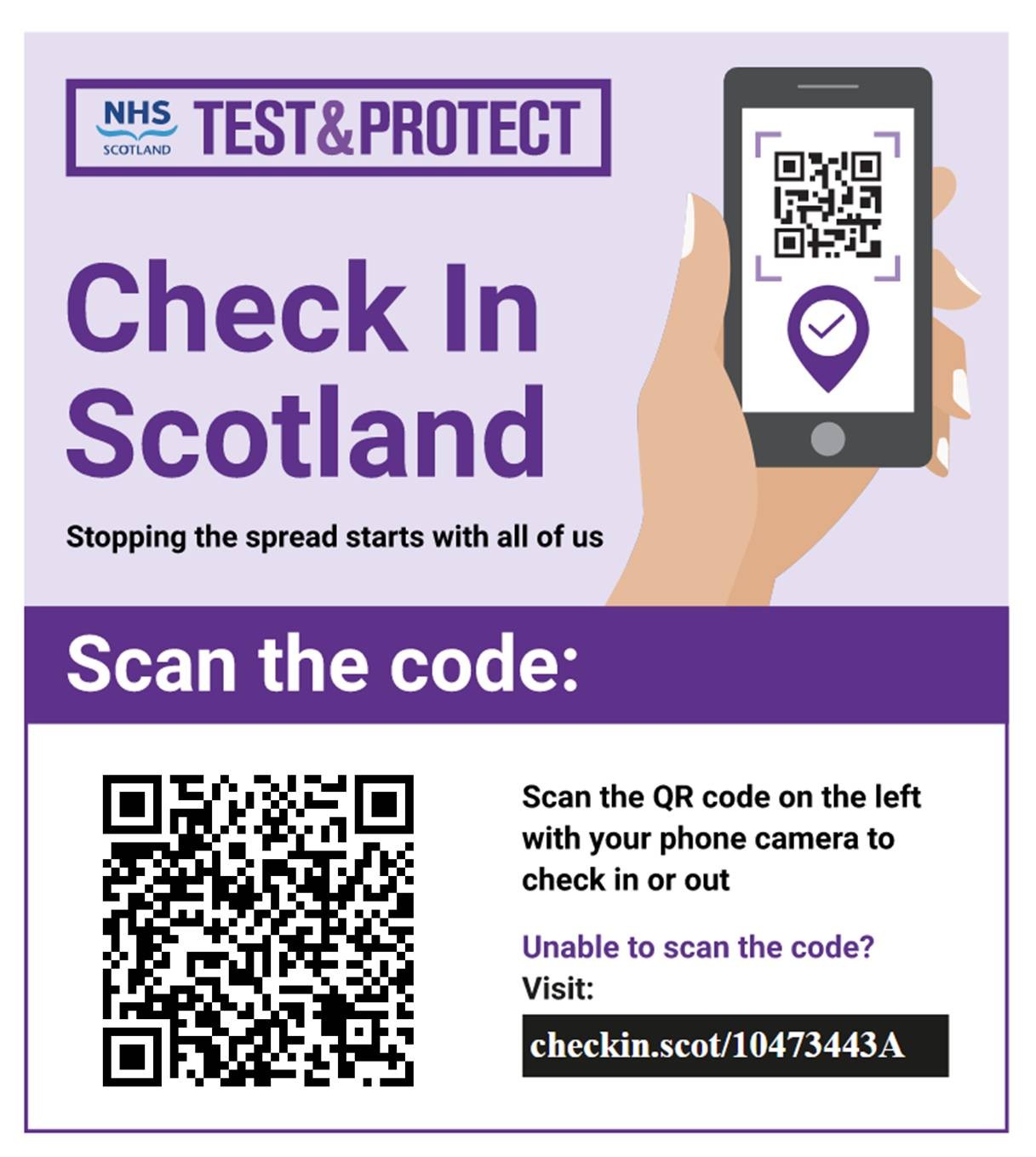 1 Test & Protect QR Code